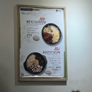 용우동 신대점