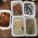 아리알찬협동조합 해피트리 이미지