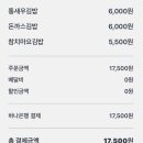 행복김밥 이미지