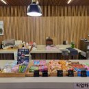 산들소리생활건강 이미지