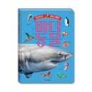 예림당 - 군산시 서래로 31 | 예림당