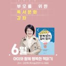 청소년도서관 이미지