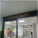 닥터장 동물의료센터 이미지