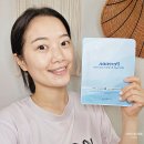 메디셀 | 메디셀 헤르덤 피렌느 하이드로겔 수딩 마스크팩 후기
