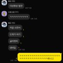 거북이처럼 진행되는 뜨린이의 기록