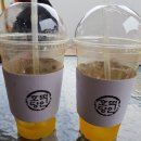 호떡당 메타프로방스점