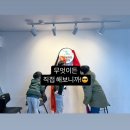 대구교육대학교 교육전문대학원 이미지