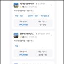 브아뛰르 이미지