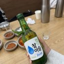 옛날순대국 | 용인 국밥맛집 역북 순대국 추천 옛날경성순대국 맛집후기