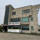 해두리치킨천안성환점 | [천안 성환 어죽맛집] 남편이 조르고 졸라 갔는데 맛집이었다. 오빠 이럴거면 끌고 갔어야지.. with...