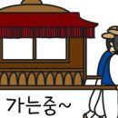 장미꽃떡볶이&라면평택칠원점