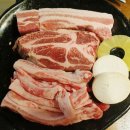 미식가의구이 이미지