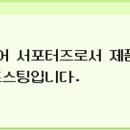 드모어 이미지