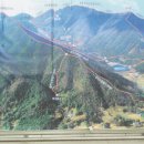 수북면사무소 이미지