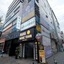 대담히 칠곡3지구점 이미지