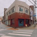 카페르다
