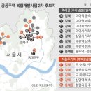 청량리13 이미지