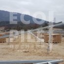 영주4태양광발전소 이미지