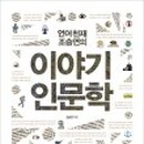 천재카센타 이미지