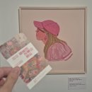 하루의 기억 | 1월 서울 전시회 실내 데이트 추천! 헤일리 티프먼 <평범한 하루의 온도> 후기 할인 기본 정보