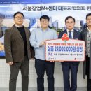 허브엠 케이에스피뉴스