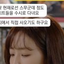 미트앤코 이미지