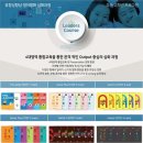 아름영어학원