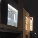 제라헤어샵 이미지