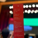 비트윈(주) | [공지] &#39;롱블랙 스토리 컨퍼런스 2025&#39; 다녀온 후기 #연사 라인업 #추천여부 #현장사진들