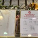 빵뜨락 이미지