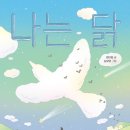 태장마루도서관 세미나실 네이버블로그