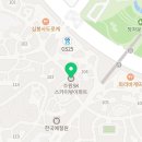 SK오렌지약국 이미지