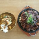 고추장불고기 - 서구 둔산로 228 | 고추장불고기