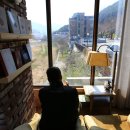 차시배지민박 이미지