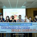 대성전자 이미지