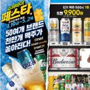 대림카클리닉 이미지