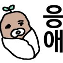 금빈회관 이미지