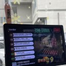 삼미양꼬치 - 중구 세종대로 5 | 청주 복대동 양꼬치 맛집 "삼미양꼬치 복대동본점" 솔직 후기 (feat. 오이탕탕이, 온면)