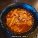 구도해물맛집 이미지