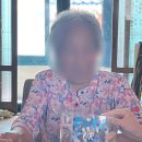 래프유 이미지