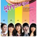 피자빙고 Daum카페
