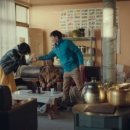 중앙농약종묘사 이미지