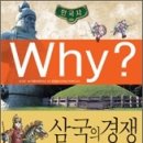 11월 2일(토) 토요 독서 토론 모임 안내