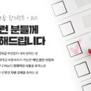 드림종합렌터카 이미지