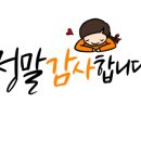 동백한우농장 이미지