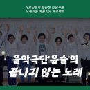 더하기센터 대강당 네이버블로그