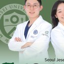 서울재생치과의원 이미지