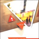 김태빈내과의원 이미지