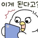 (주)부지런 이미지