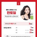 메이퓨어의원 이미지